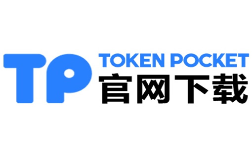 tp钱包以太跨链转账bsc